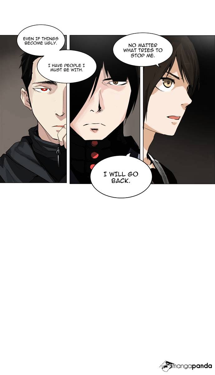 Tower of God, Chapter 171 image 24